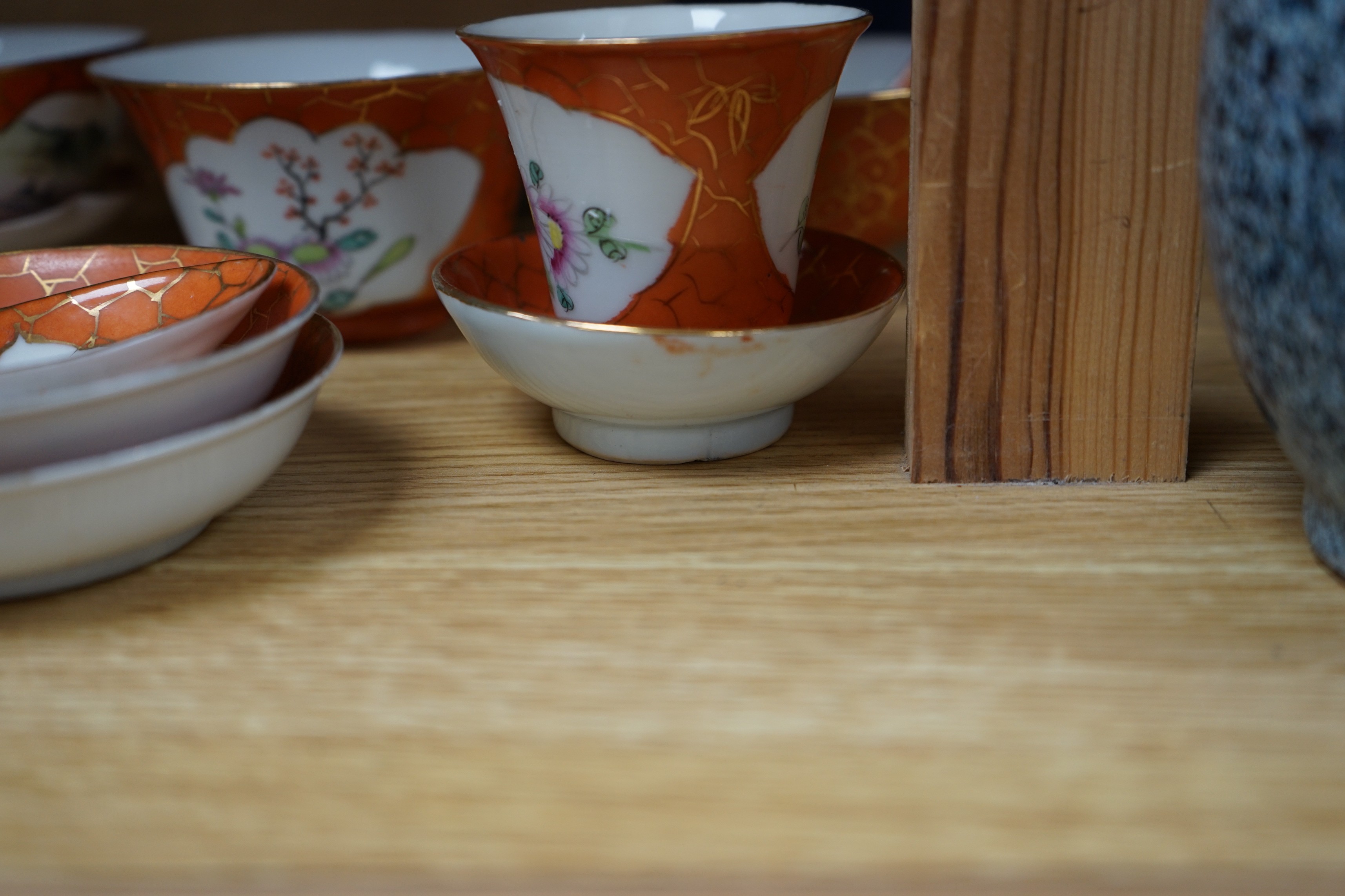 A Chinese Republic coral ground part set, vessel 10.5cms high